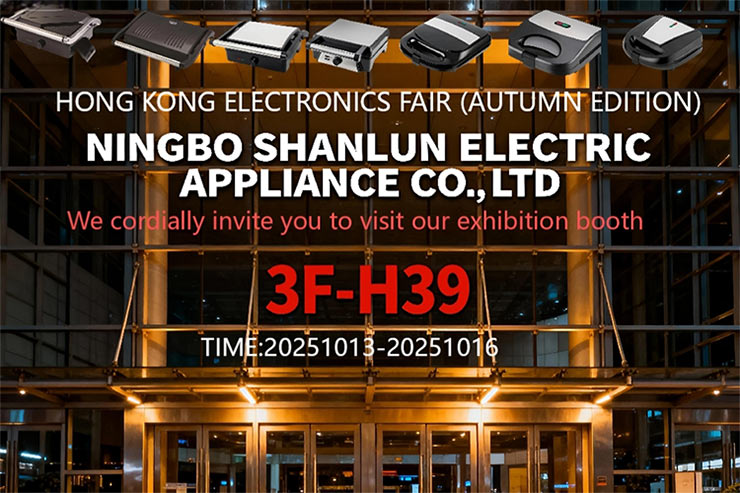 FEIRA DE ELETRÔNICA DE HONG KONG (EDIÇÃO DE OUTONO)